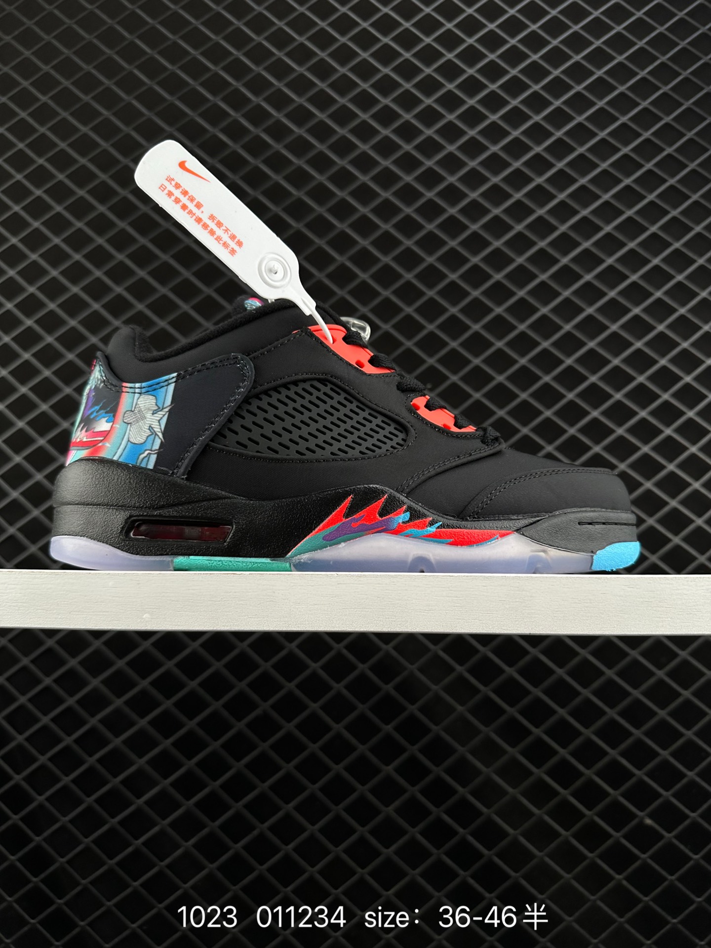 Jordan Air Jordan 5 Retro Low 